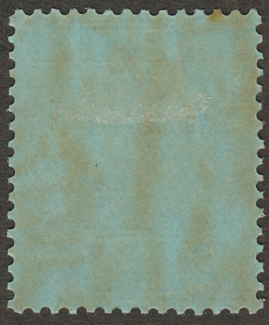 Leeward Islands 1938 KGVI 2sh Deep Purple and Blue on Blue Chalky Mint SG111