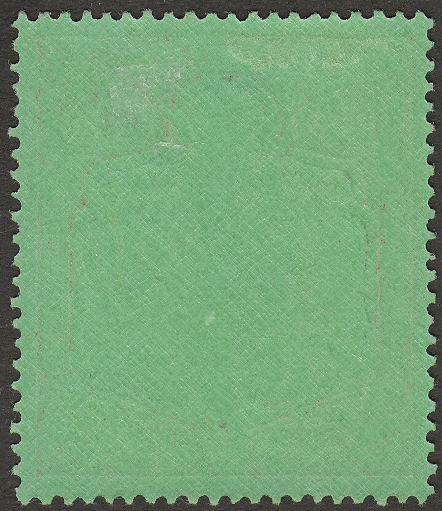 Leeward Islands 1944 KGVI 10sh Deep Green and Dp Vermilion Ord Paper Mint SG113c