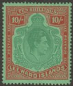Click for more photos and details Leeward Islands 1944 KGVI 10sh Deep Green and Dp Vermilion Ord Paper Mint SG113c
