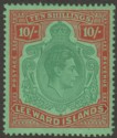 Leeward Islands 1944 KGVI 10sh Deep Green and Dp Vermilion Ord Paper Mint SG113c