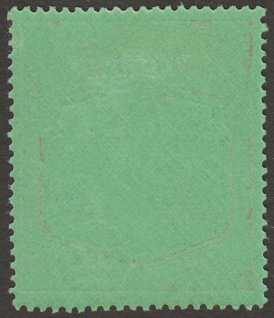 Leeward Islands 1944 KGVI 10sh Deep Green and Dp Vermilion Ord Paper Mint SG113c