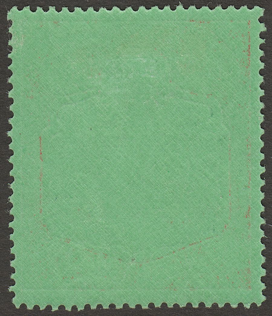 Leeward Islands 1944 KGVI 10sh Deep Green and Dp Vermilion Ord Paper Mint SG113c