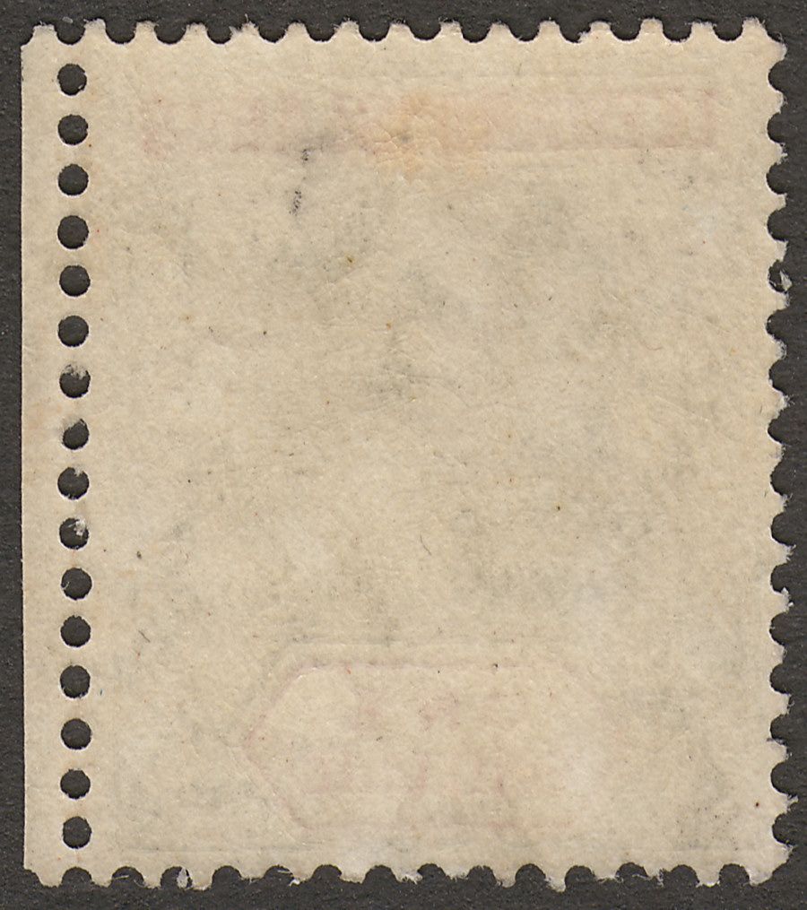 Leeward Islands 1908 KEVII 1sh Green and Carmine Mint SG35