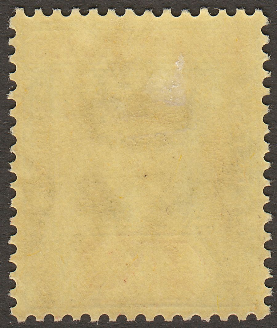 Leeward Islands 1938 KGVI 5sh Green and Red on Yellow Mint SG112