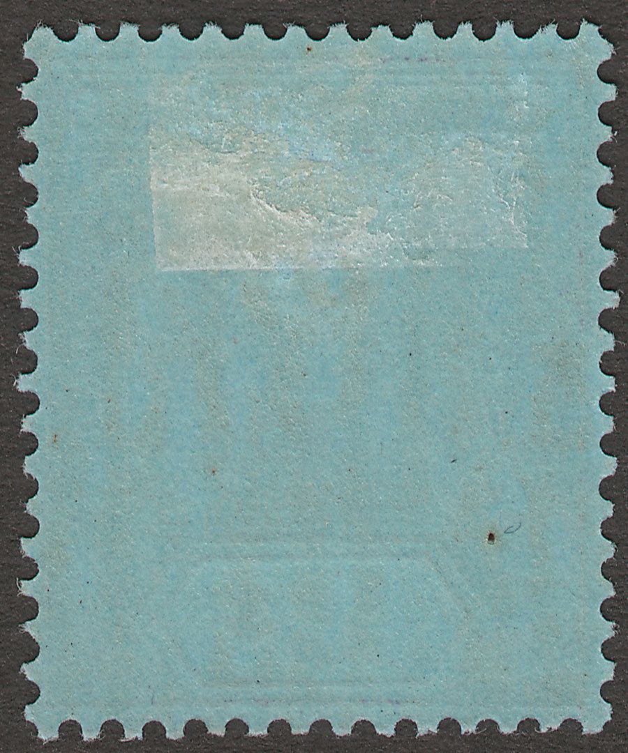 Leeward Islands 1947 KGVI 2sh Deep Purple and Blue on Blue Ordinary Mint SG111ab