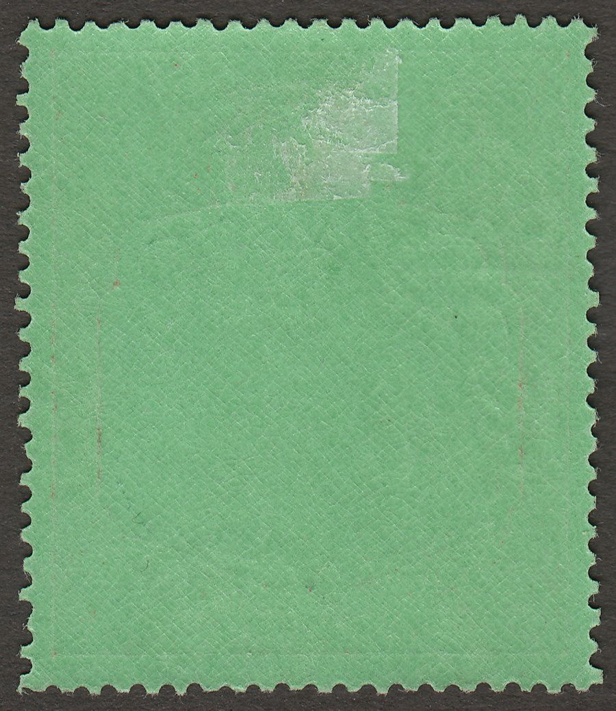 Leeward Islands 1944 KGVI 10sh Deep Green and Dp Vermilion Ord Paper Mint SG113c