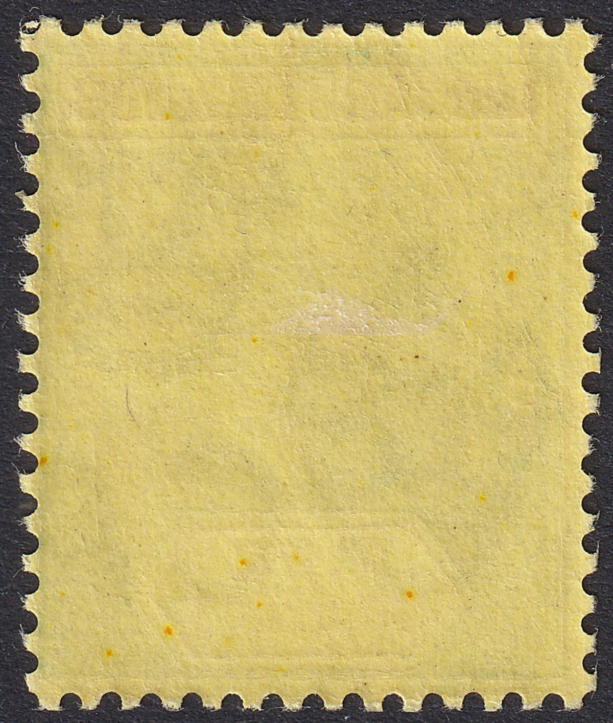 Leeward Islands 1915 KGV 5sh Green and Red on Lemon-Yellow Mint SG57b cat £55