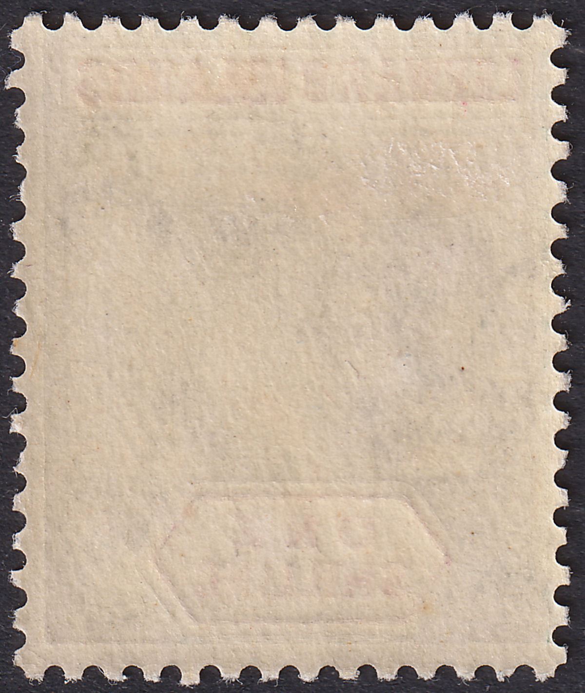 Leeward Islands 1908 KEVII 1sh Green + Carmine Mint SG35 cat £55 frame break