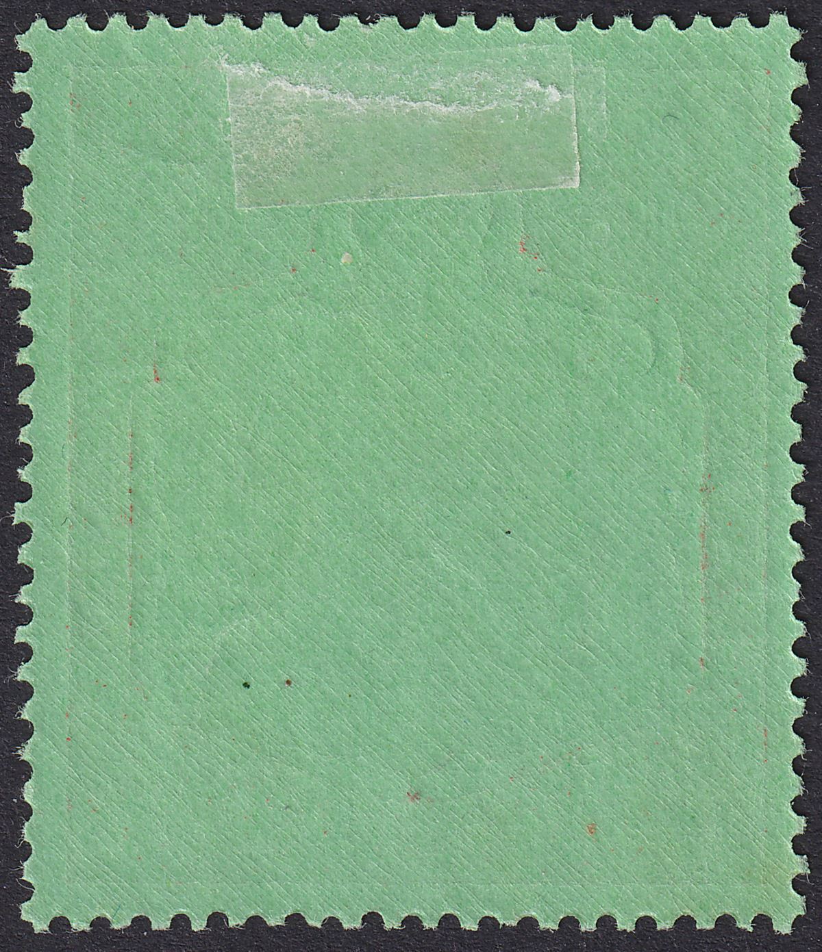 Leeward Islands 1944 KGVI 10sh Deep Green + Deep Vermilion Mint SG113c cat £100