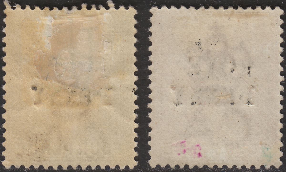 St Lucia 1891 QV 1d on 4d Type I + 1d on 4d Type II Mint SG55 SG55c cat £39