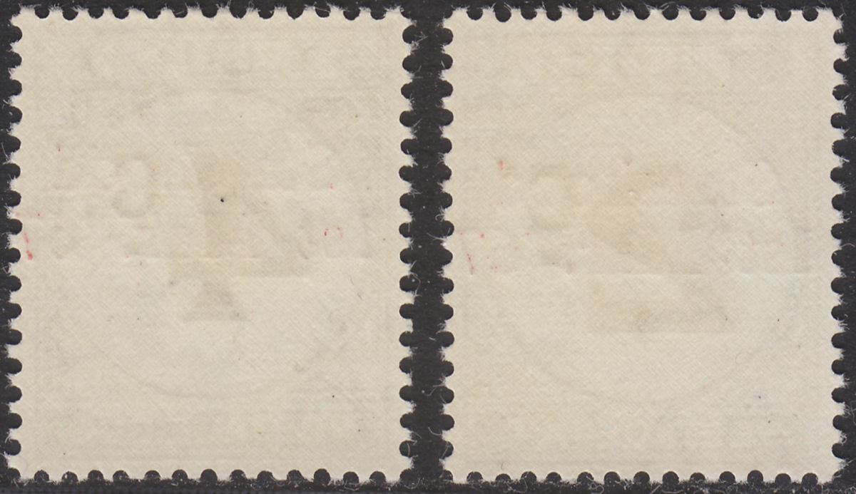 St Lucia 1967 QEII Postage Due Statehood Overprint 2c + 4c UM Mint SG footnote