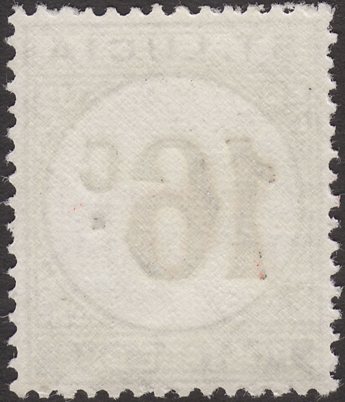 St Lucia 1967 QEII Postage Due Statehood Overprint Inverted 16c UM Mint MNH