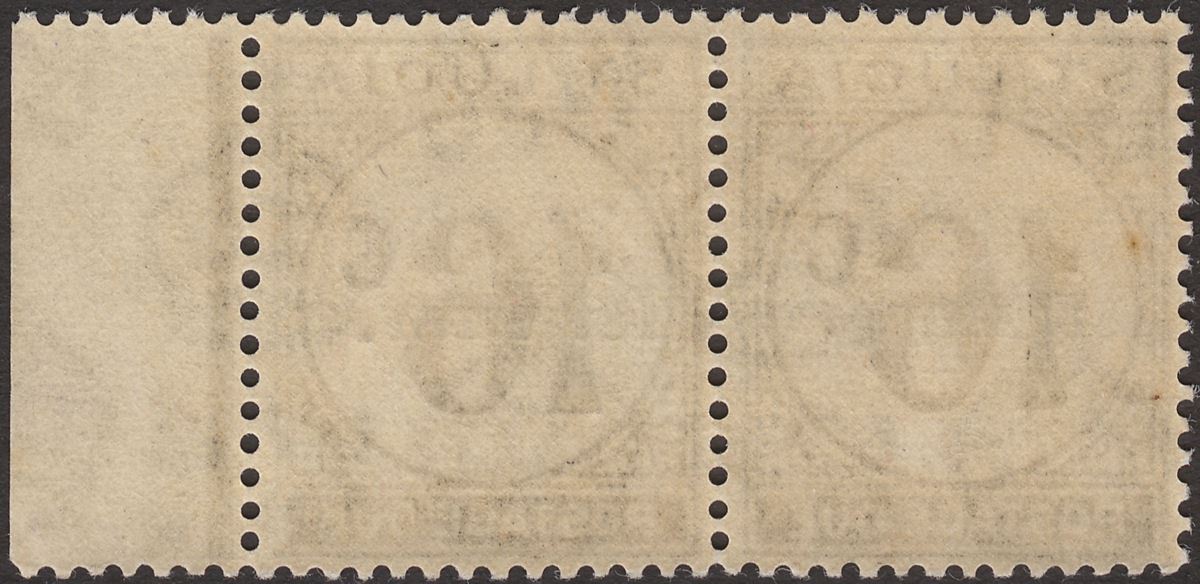 St Lucia 1967 QEII Postage Due Statehood Black Overprint 16c Pair UM Mint Trial?