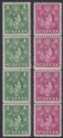 Click for more photos and details St Lucia 1949 KGVI 1c Green, 2c Magenta p12½ Coil Strips w Join Mint SG146-147