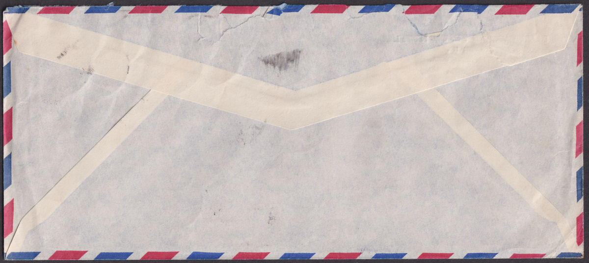 St Lucia 1963 QEII Definitives Part Set to 15c, 4c Used on Airmail Cover to UK