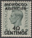 Click for more photos and details Morocco Agencies Spanish 1940 KGVI 40c on 4d Grey-Green Mint SG169