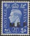Click for more photos and details Middle East Forces 1942 KGVI 2½d overprint M2a Rough Letters Mint SG M8a