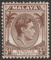 Malaya Straits Settlements 1939 KGVI 5c Brown Die II Mint SG297