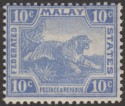 Click for more photos and details Federated Malay States 1919 Tiger 10c Bright Blue Mint SG44a