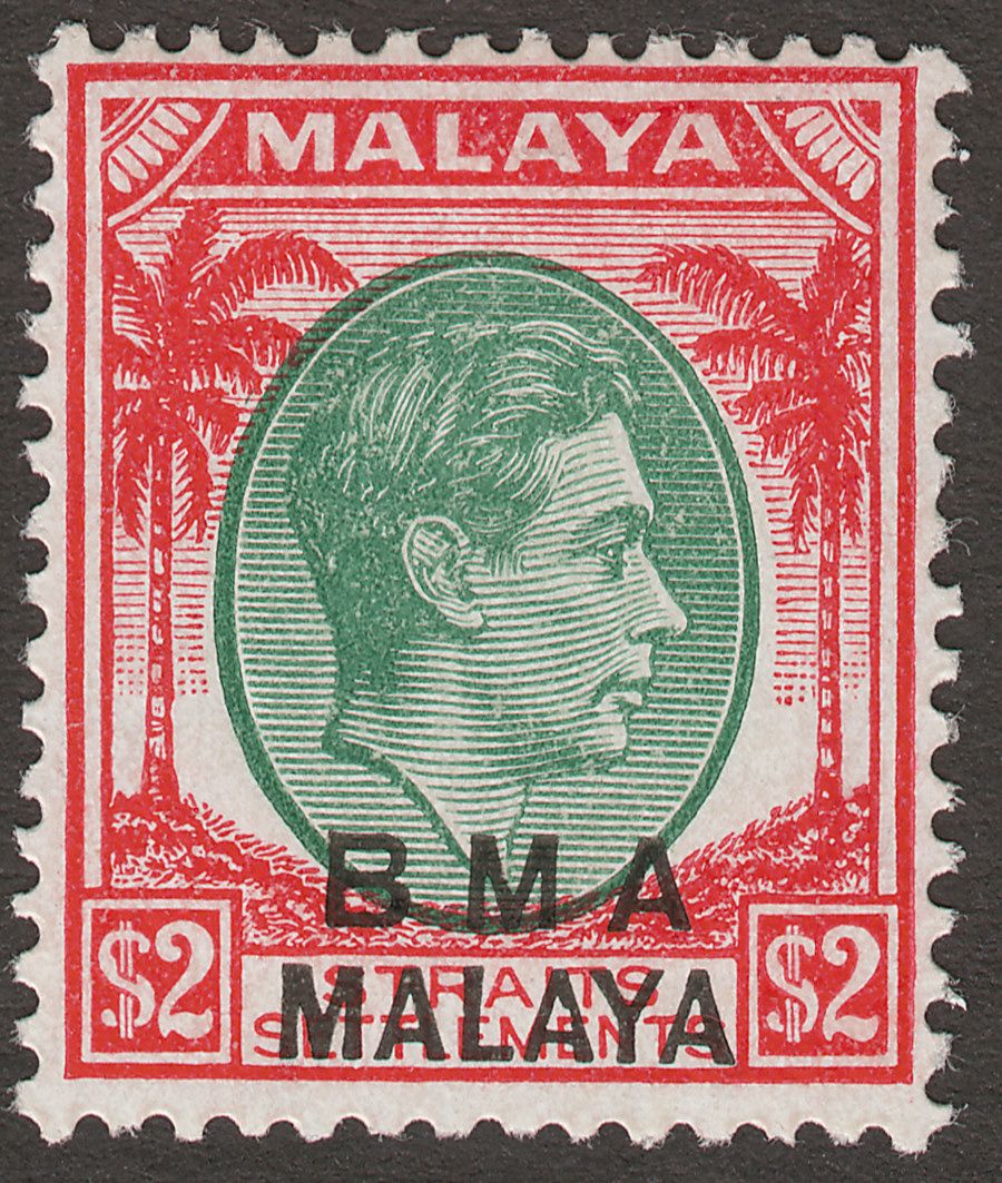 Malaya BMA Administration 1945 KGVI $2 Green and Carmine-Red Mint SG16