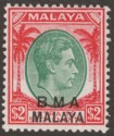 Malaya BMA Administration 1945 KGVI $2 Green and Carmine-Red Mint SG16