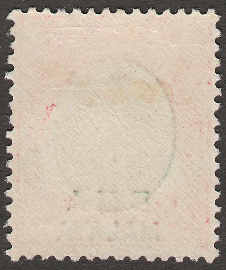 Malaya BMA Administration 1945 KGVI $2 Green and Carmine-Red Mint SG16