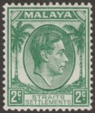 Malaya Straits Settlements 1937 KGVI 2c Green Die I Mint SG279