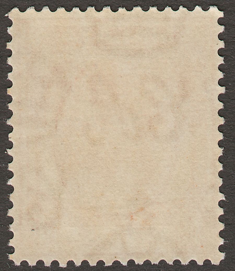 Malaya Straits Settlements 1938 KGVI 4c Orange Die I Mint SG280