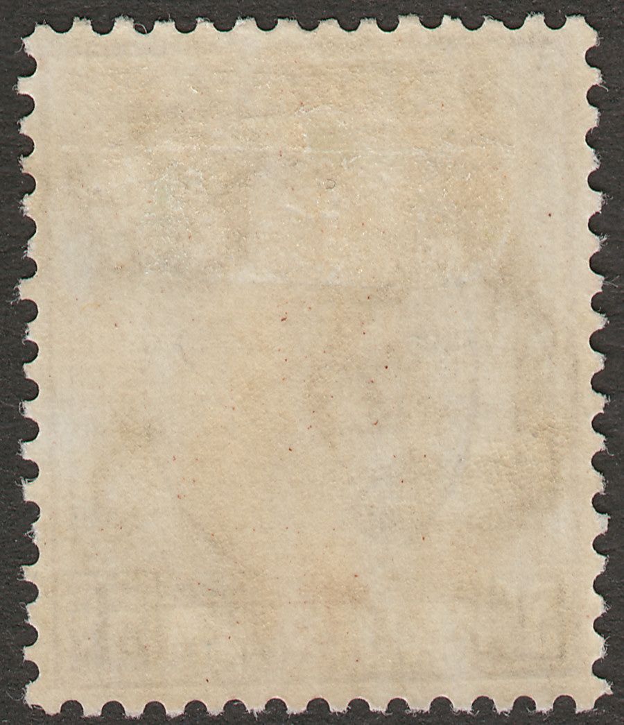 Malaya Straits Settlements 1939 KGVI 5c Brown Die II Mint SG297