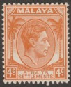 Click for more photos and details Malaya Straits Settlements 1938 KGVI 4c Orange Die II Mint SG296