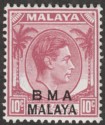 Malaya BMA Administration 1948 KGVI 10c Purple Type II Mint SG9