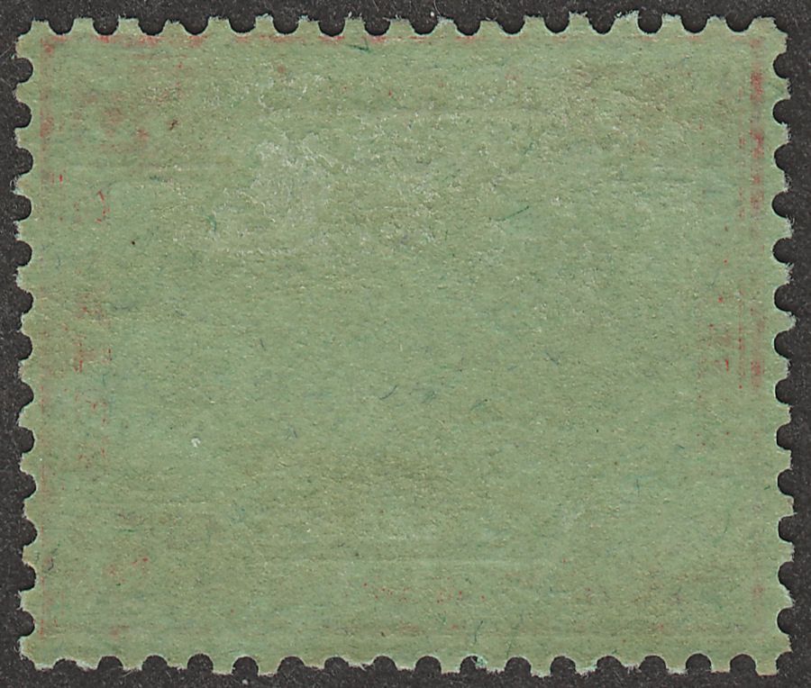Federated Malay States 1934 Tiger $5 Green and Red on Green Mint SG81