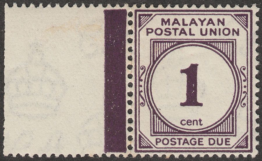Malayan Postal Union 1938 Postage Due 1c Slate-Purple Mint SG D1