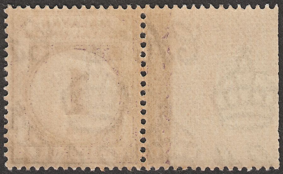 Malayan Postal Union 1938 Postage Due 1c Slate-Purple Mint SG D1