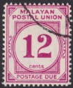 Malayan Postal Union 1954 Postage Due 12c watermark Inverted Used SG D20w