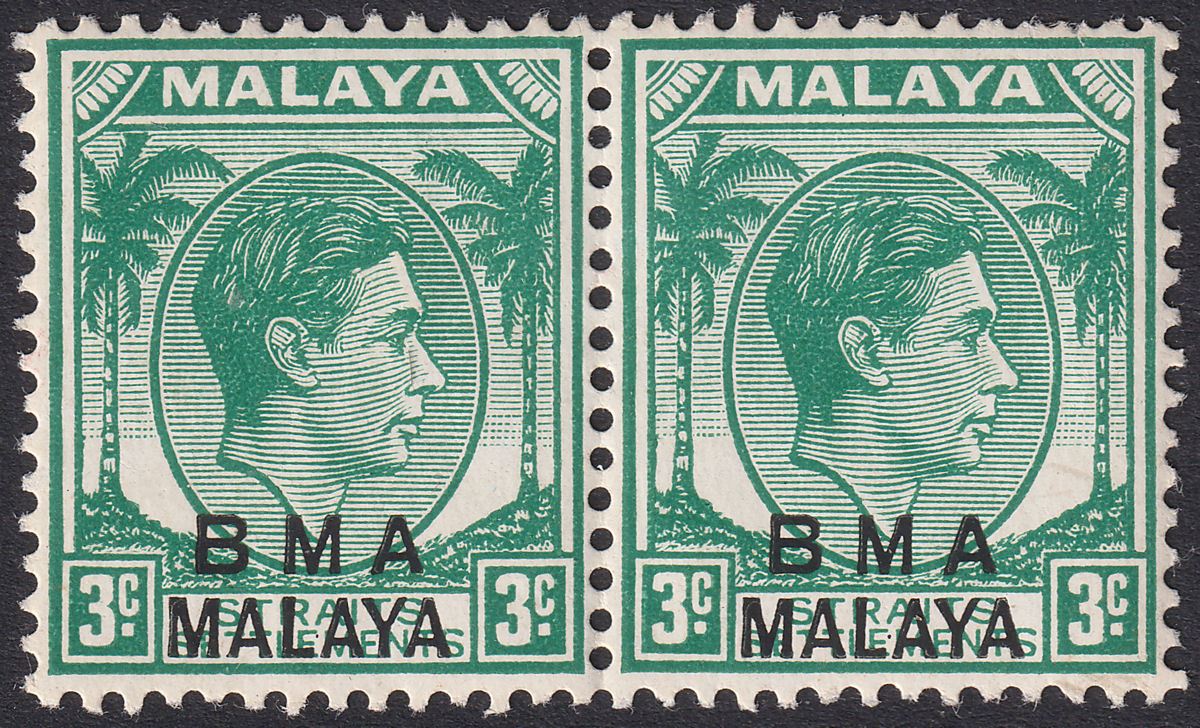 Malaya BMA Administration 1948 KGVI 3c Blue-Green Chalky Pair Mint SG4b cat £56