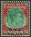 Malaya BMA Administration 1945 KGVI $5 Green + Red on Emerald Mint SG17 cat £120