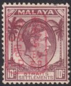 Malaya Japanese Occupation 1942 Straits 10c Red Chop Mint SG J152 cat £75 damage