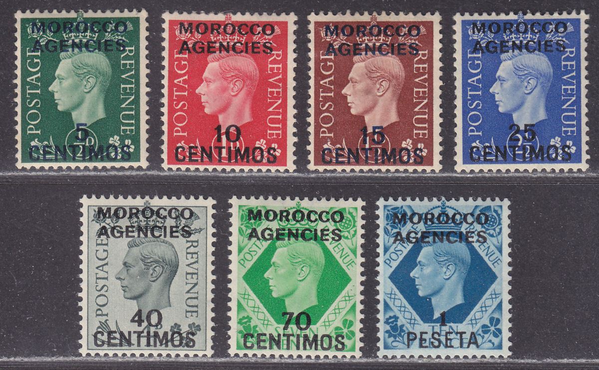 Morocco Agencies 1937 KGVI Spanish Currency Set Mint SG165-171 cat £48