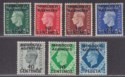 Click for more photos and details Morocco Agencies 1937 KGVI Spanish Currency Set Mint SG165-171 cat £48