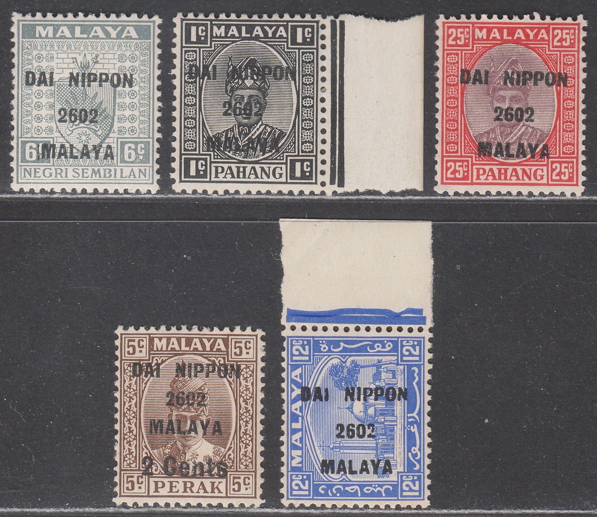 Malaya Japanese Occupation 1942 DAI NIPPON 2602 Overprint Selection to 25c Mint