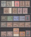 Click for more photos and details Malaya Japanese Occupation 1942-44 Overprint Selection to $1 Mint