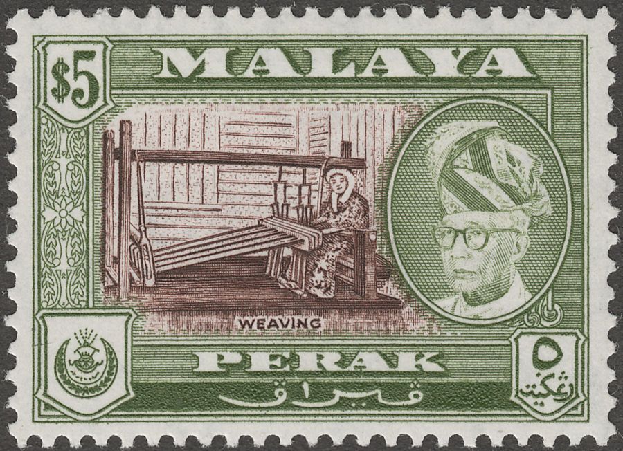 Malaya Perak 1960 $5 Brown and Bronze-Green p13x12½ Mint SG161a