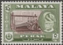 Click for more photos and details Malaya Perak 1960 $5 Brown and Bronze-Green p13x12½ Mint SG161a