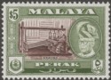 Malaya Perak 1960 $5 Brown and Bronze-Green p13x12½ Mint SG161a