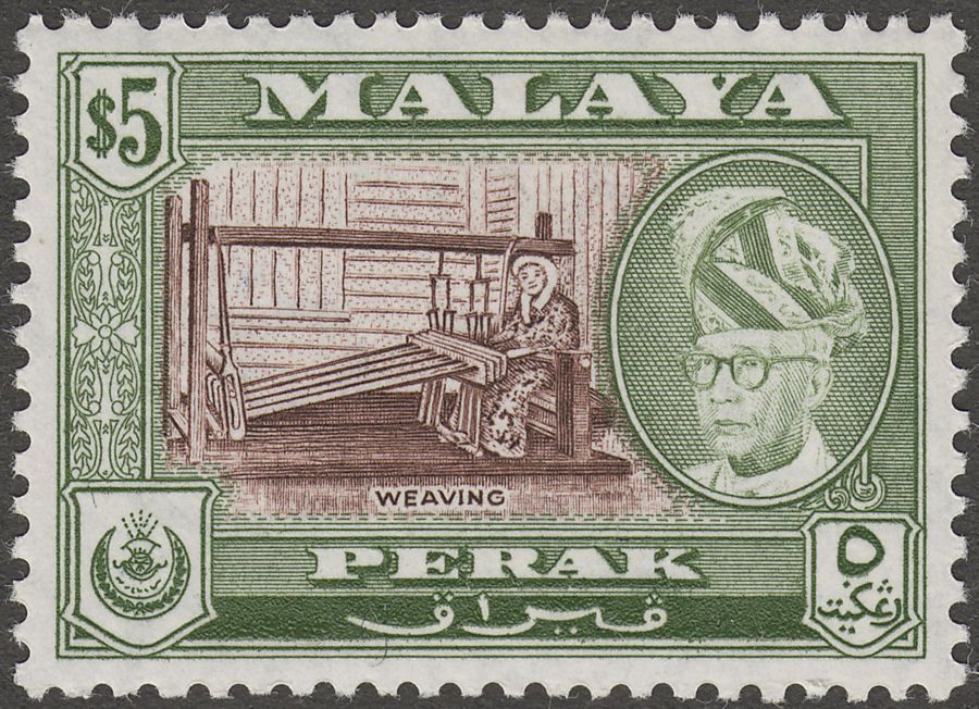 Malaya Perak 1957 $5 Brown and Bronze-Green p12½ Mint SG161