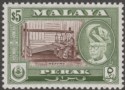 Malaya Perak 1957 $5 Brown and Bronze-Green p12½ Mint SG161
