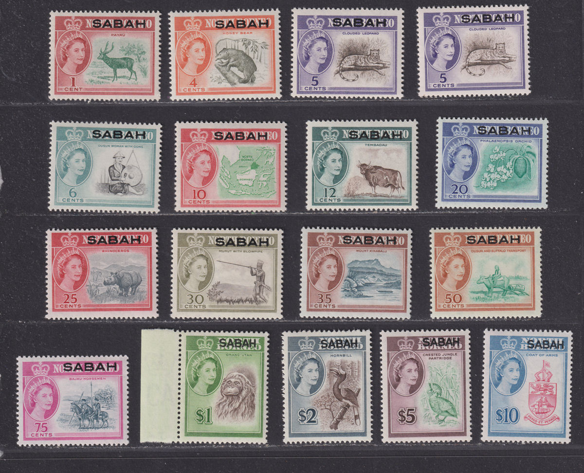 Malaya Sabah 1964-65 Queen Elizabeth II Overprint Set UM Mint SG408-423 cat £85+