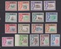 Malaya Sabah 1964-65 Queen Elizabeth II Overprint Set UM Mint SG408-423 cat £85+