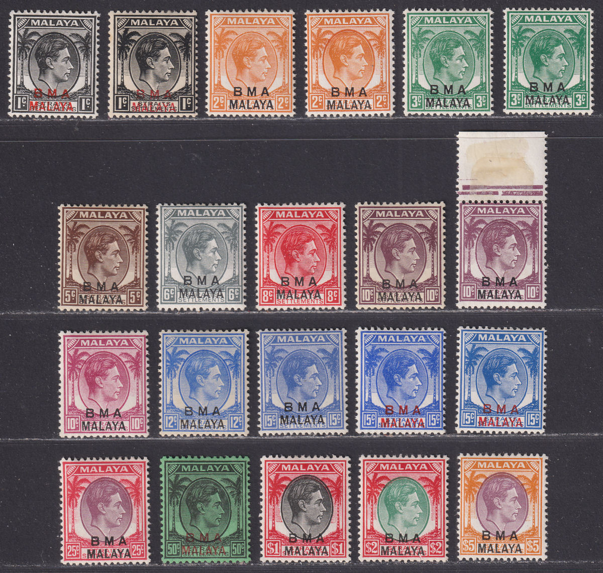 Malaya British Military Admin 1945-48 KGVI BMA Overprint Part Set Mint SG1-18